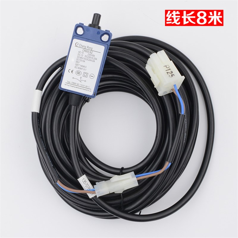 通力电梯开关CR00-NZ自动复位CR00-NF手动复位电梯配件