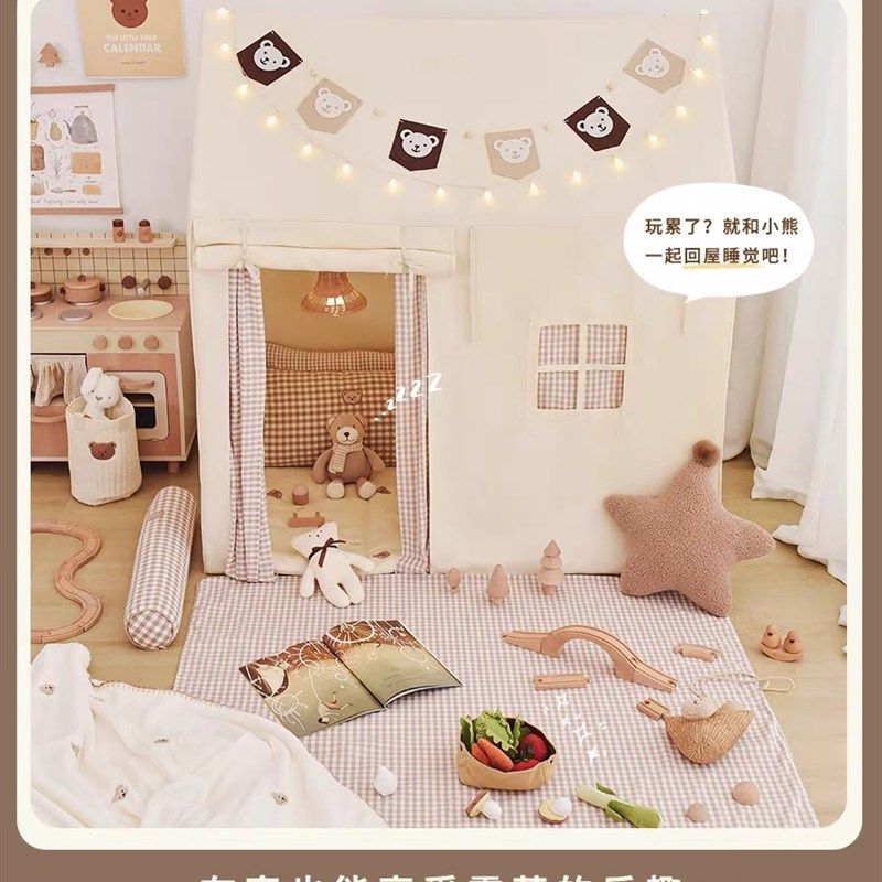 小圆肚儿童帐篷室内家用女孩男孩宝宝玩具屋公主城堡游戏屋小房子