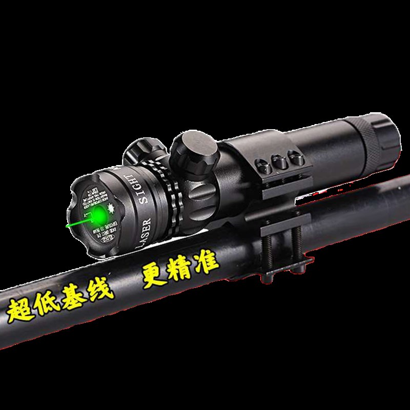 加长工具调红外线激光瞄准上下左右可调激光手电高透镜教师笔仪器