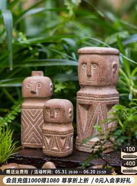 远古风格雕像摆件几何艺术仿石像装饰人像陈设庭院花园别墅