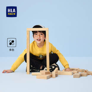 HLA/海澜之家卫衣2026春夏新款小落肩可爱撞色印花上衣男女童