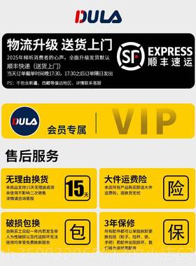 正品旅DULA大容行李码箱女充电杯量架拉杆箱男学生行箱万向轮密皮