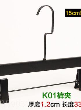 正品成定人女服装店衣架纯黑色木衣架实木装滑衣挂衣撑制批防发长