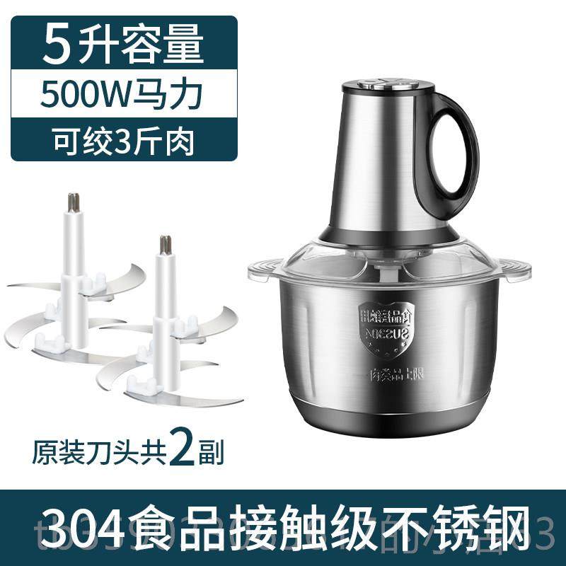 正品德BERLI功N绞肉机商家用电动多能10升大国量搅容拌机大功率打,厨房电器,绞肉/碎肉/绞菜机/佐料机,淘宝优惠券,粉丝福利购,淘宝优惠卷