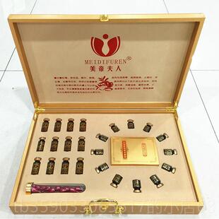 正品热姜丹化结发丹经正能量美容院用的精油开背按摩刮痧老姜油通