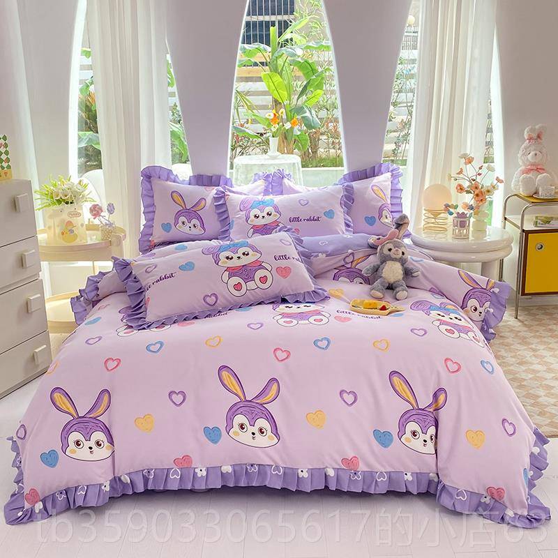 正品南被私网红加厚全棉四件套款纯棉双韩版少女心公主风人套床裙