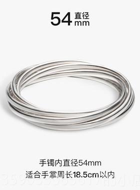 正品素女觉小众手设计师个性镯五环镯子经典款百搭925银镯