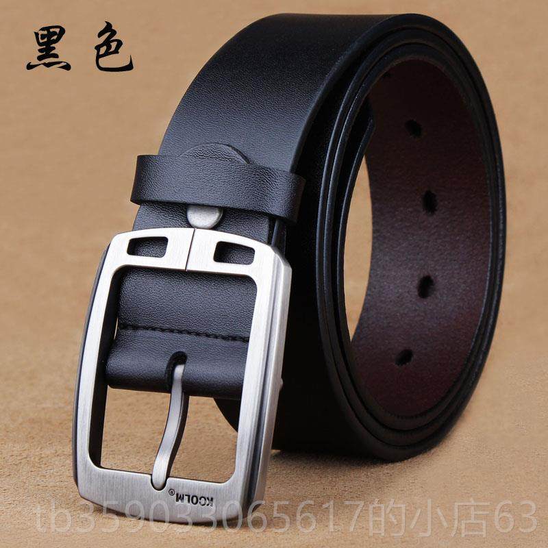 正品真皮男士腰带，超大号宽牛腰带能，日本扣皮，多功休闲青年新