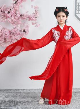 正品水袖戏舞蹈服女童儿古典舞红色粉色演出袖服长子中国舞古装曲