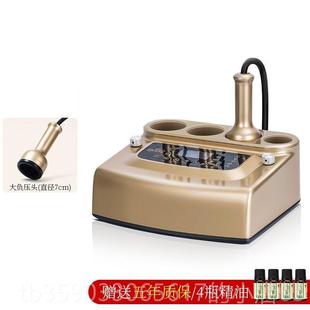 正品电动刮痧神仪器经络摩疏通仪罐吸拔痧按刷器全身体养生美容院