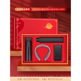 正品谢礼毕业公司实用高档礼品定制log师伴o手礼年会念品奖纪品送