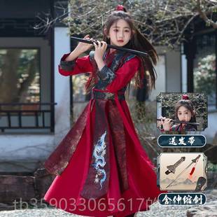 正品女童红色汉服花木兰s服儿装童女侠中国风客co仙侠古装演出剑