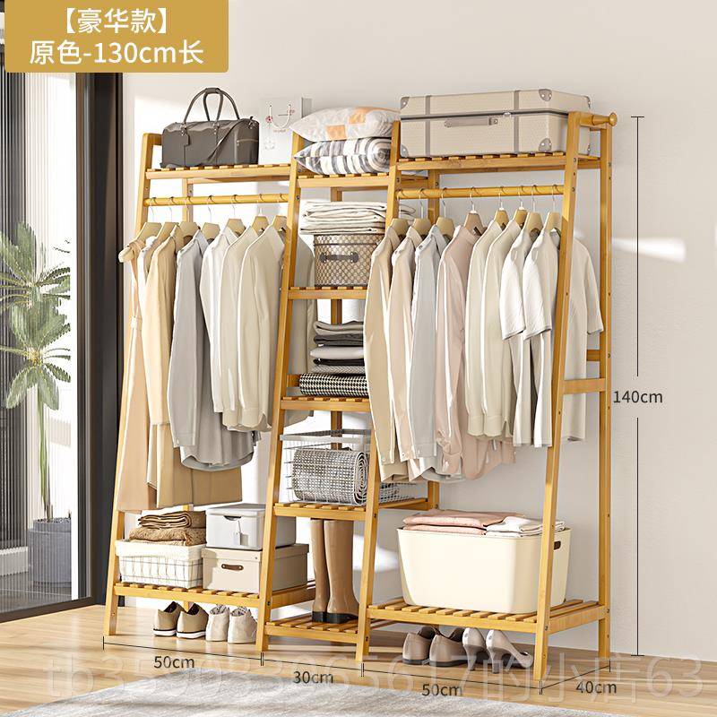 正品竹衣地架家用挂衣实木落卧服装店小衣架女装简易室晾衣服架子