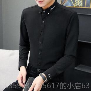 正品秋季长袖白衫男韩衬版潮流修身休闲衬衣业寸衫商职务正士装工