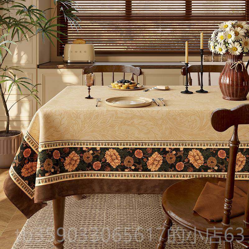 正品范态茶奢度凯娅美式氛围感复古客厅餐桌布轻防尘布高居级感几