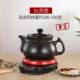 正品 两件式 煎药壶家明火瓦壶斯炉单壶中药家用陶瓷煎中砂医锅电熬