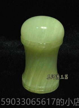 正品迷头你牙签盒子天然汗石阿富白玉玉石雕筒无石制牙签罐带盖缝
