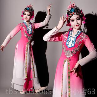 正品儿童京剧戏服古典蹈演出服小演红娘俏花舞旦水梨女童戏园曲表