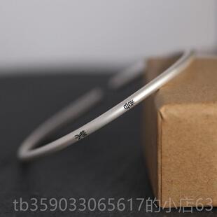 正品良言纯银手足银999细心实镯君子慎独国风礼物情侣手环小高级