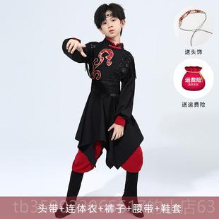 正品蒙古服男族童儿蒙古演舞出服马甲蒙古袍蒙童族元素蒙古族蹈服