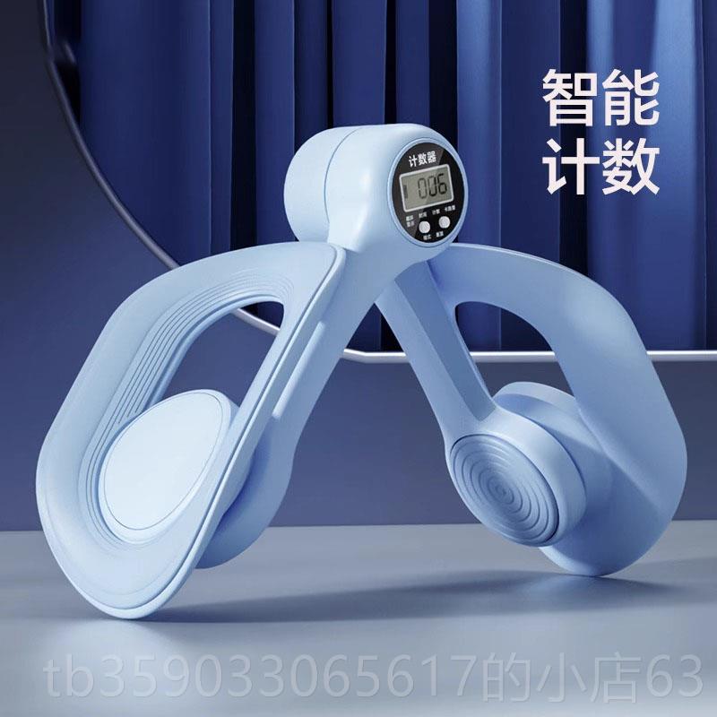 正品德国ZSVIP盆底肌训练器瘦大修腿夹伽腿复神器瑜运动女用美家