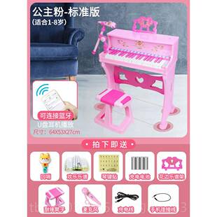 正品钢琴儿童玩具女孩功能数字键盘初学者可以演奏器带克乐麦风3