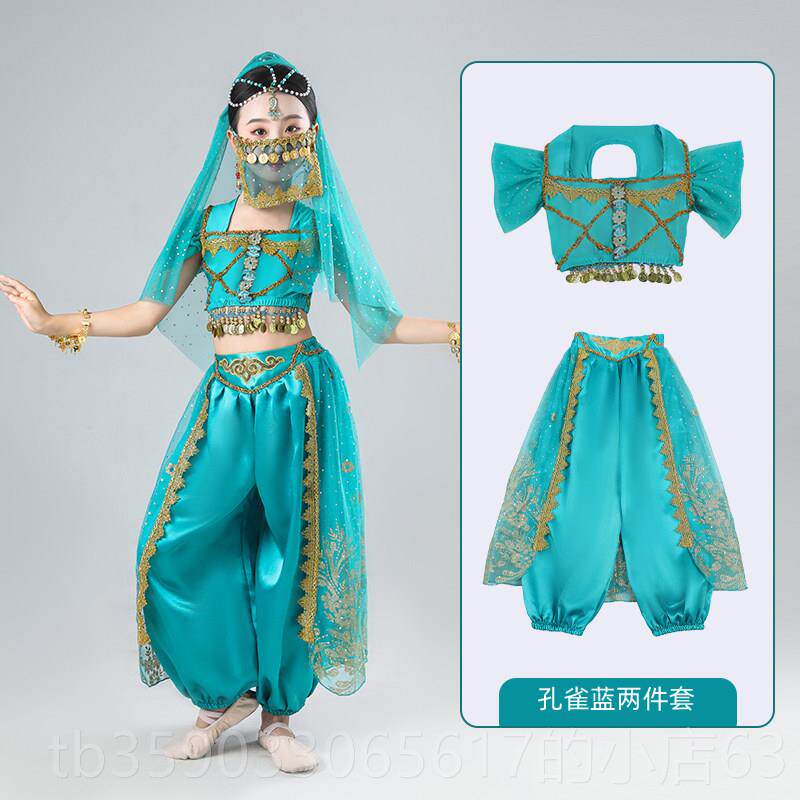 正品儿童印度舞蹈演出服茉莉公主表演装西域女孩花肚皮舞少儿服舞