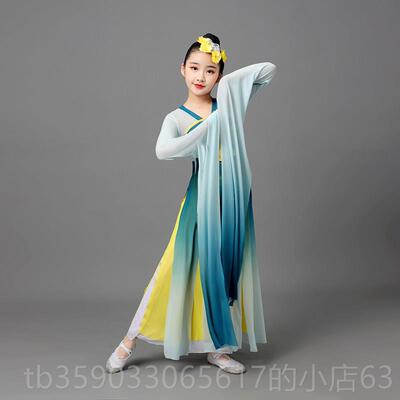 正品儿童古典水袖演甩出服惊鸿采薇绿舞蹈服祇此青逸袖练功飘服中