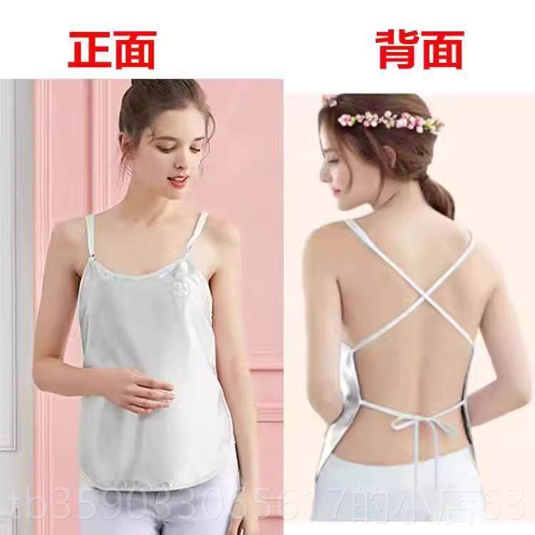 正品孕妇防辐射肚吊带内穿上族电脑怀孕班期防隐形辐射服孕兜妇装