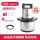 正品 金正6率L10L1商电动绞肉机2200W6大功碎肉搅拌鱼丸肉泥辣椒用