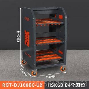 正品瑞数控刀柄BT刀40B格T30HSK刀柄管理放置架刀具CNC加架工中心