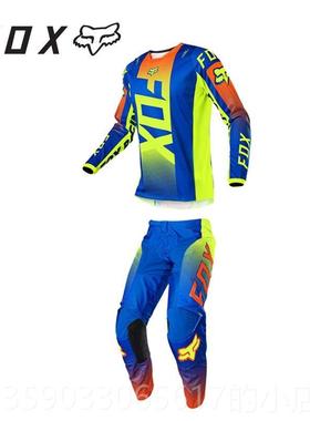正品美国fox越装野摩套车衣车裤林地道场骑托行