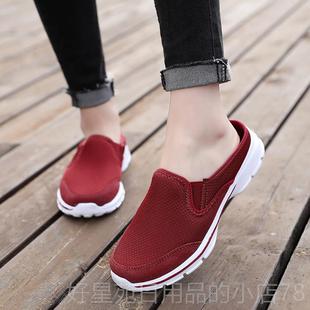 高档冬季老人滑加绒头拖鞋防奶奶包半拖鞋中水老年妈妈室内棉鞋防