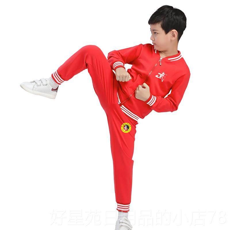 高档儿童成冬人武术套装服装运动文武学校武术队散搏秋击训练服定