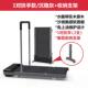 高档太板减震室跑宏步机家用款 小软型可折叠多功能内健身房专用走