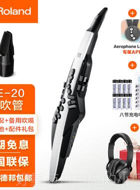 高档Rolad罗兰电吹管乐器AE2老年人娱乐初nAE300电萨克学斯吹管ae
