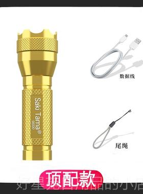 高档000L5M Zoomable XM-L T6 LED Flashli手ght Togrch Liht电筒