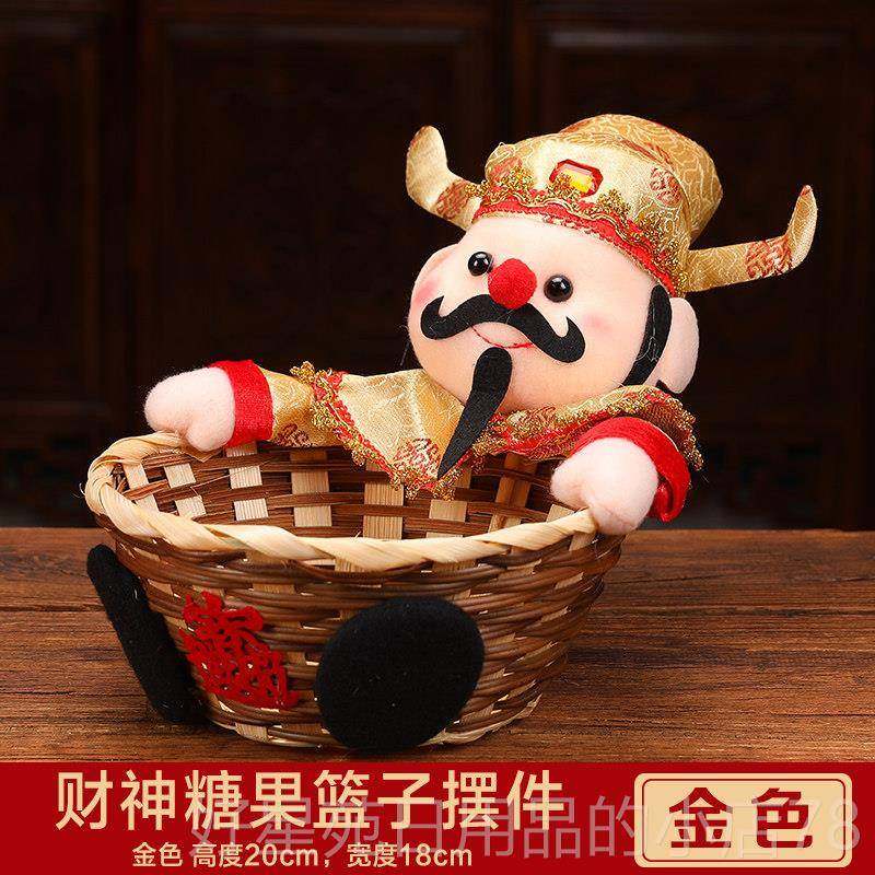 高档2025节新年装果饰蛇年财春神糖篮子喜庆桌面摆件过年内场景室