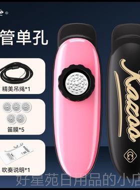 高档采购产品K乐awax乐器，专业演奏，高携音量，演奏器，吉他原