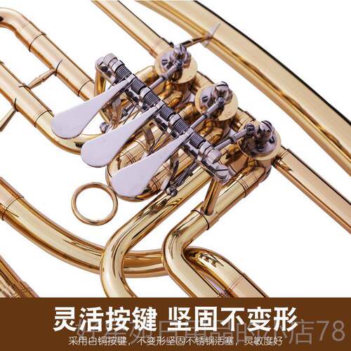 高档未诺键 中音号 大号次乐器 乐大扁抱号低音号队降B调铜管乐器
