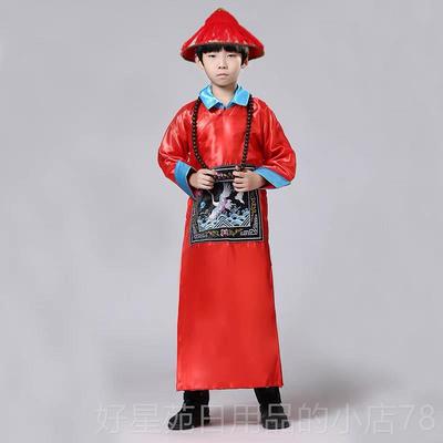 高档服儿童清朝官服满族大臣装人古装大清廷文成武百官宫员衣服演
