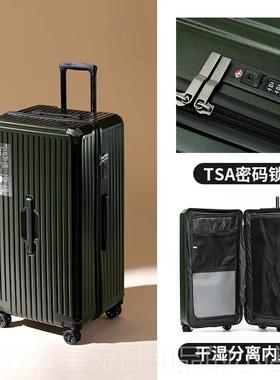 高档anges两橙r行李箱旅行O箱学生女大容量万向静音轮带颗充电拉