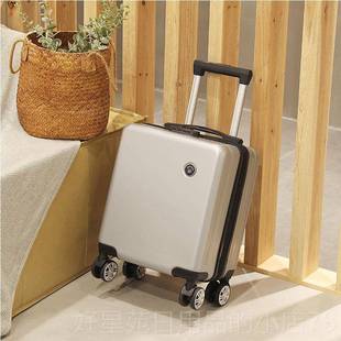 高档1寸小型李行箱女2030 40春秋航空登机箱迷你轻便万向4轮密码