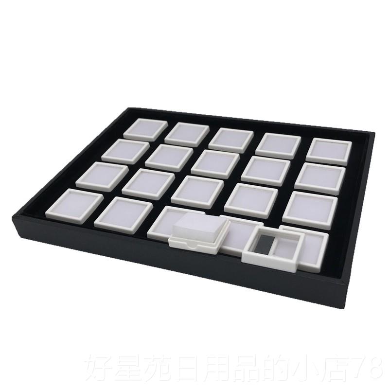 高档压力塑料裸石盒 展示托盘 托 珠宝石戒面饰品盒彩色宝石盒钻图片