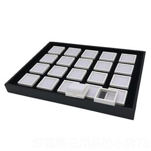 高档压力塑料裸石盒 展示托盘 托 珠宝石戒面饰品盒彩色宝石盒钻