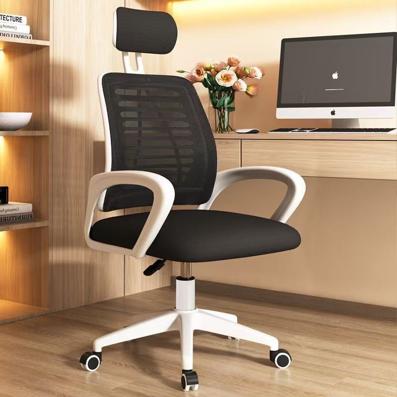 电脑椅升降转椅职员家用办公椅电竞中学生宿舍椅学习座椅靠背椅子