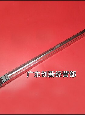 淘得利适用 柯美6500 6501 6000 7000 C5501彩机充电架充电组件