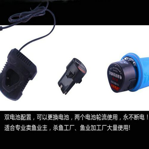老工匠电动刮鳞器配件 防水大功率电池 持续重复使用可充电电池