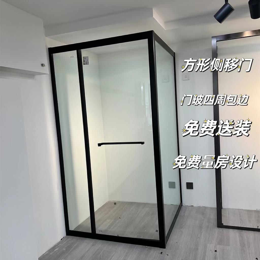 卫生间折叠门淋浴房内移飞门方型L型全包框玻璃隔断浴室干湿分离