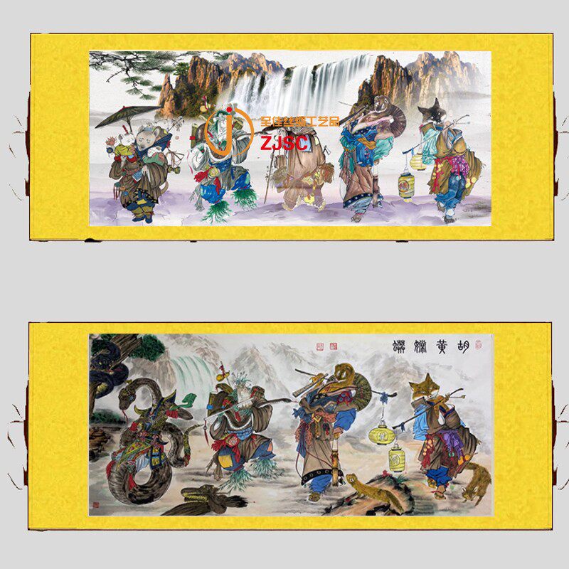 定做丝绸卷轴画东北人物出马堂挂画黄白柳灰中式绢布佛堂装饰画横
